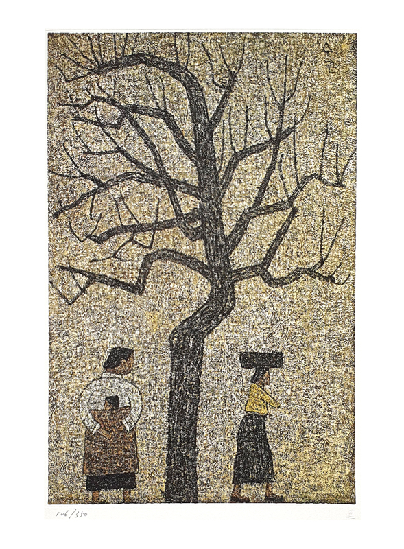 박수근 - 나무와 두 여인