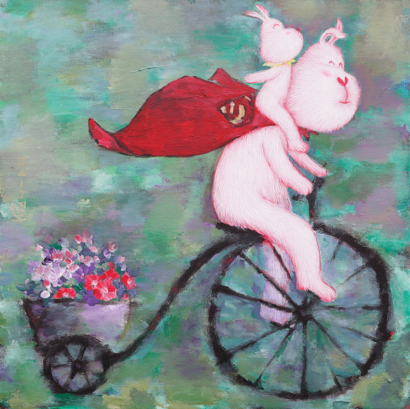 송지호 - 사랑 한가득