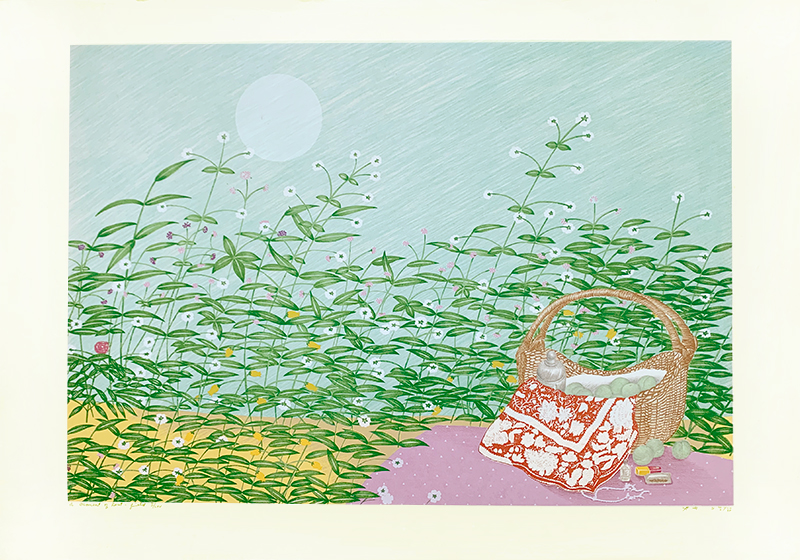 유의랑 - A Moment of Rest Field