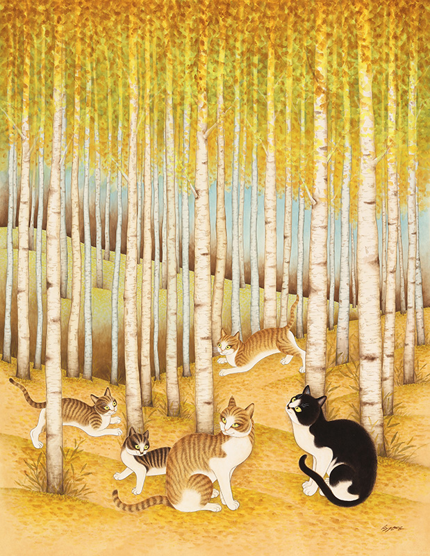 손유영 - 가을소풍