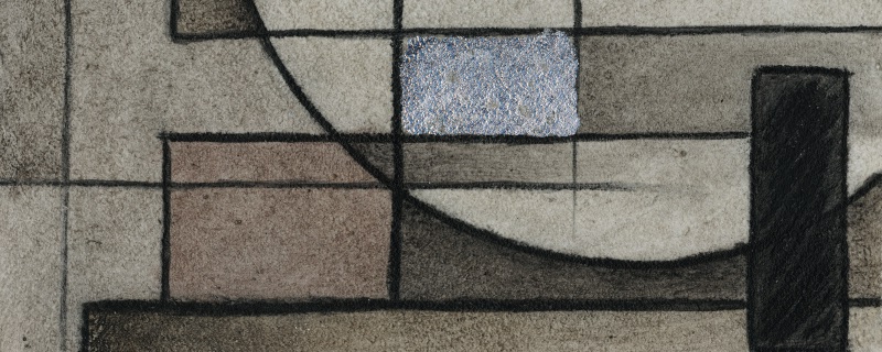 크리스틴 에머리 - Modern Circles Splits Right