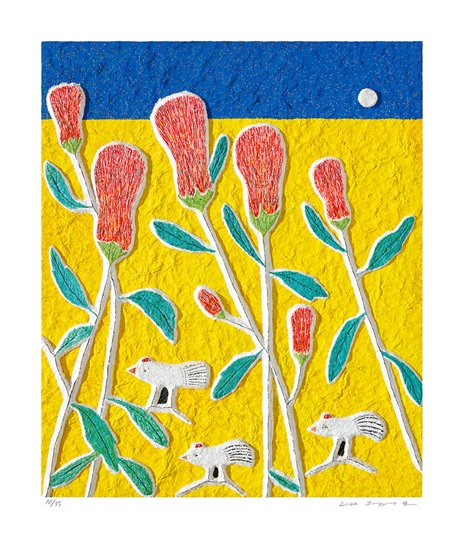 정영모 - 고향이야기 Ⅳ