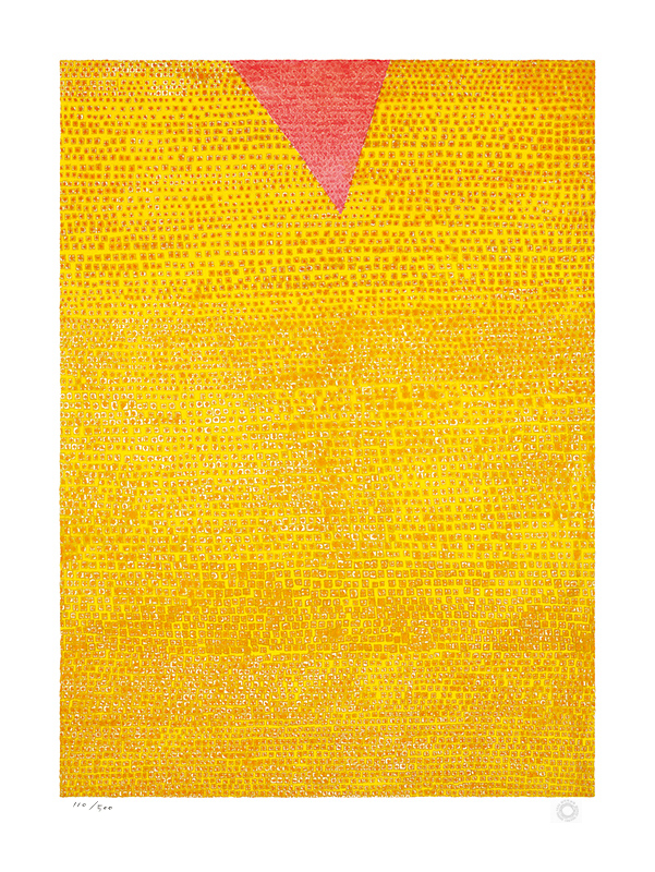 김환기 - 저녁노을 14-XII-71 #217