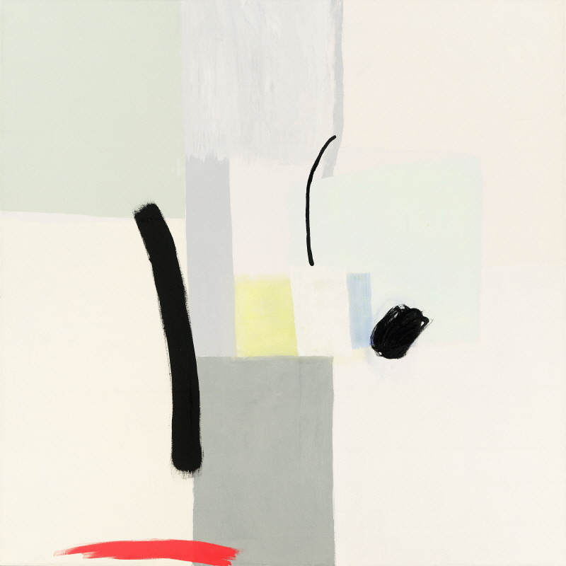 알리자 코헨 - Interruptions