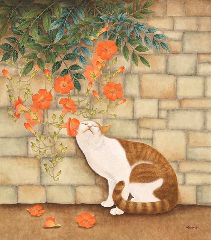 손유영 - 설레임