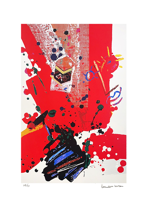 이선화 - 생명력