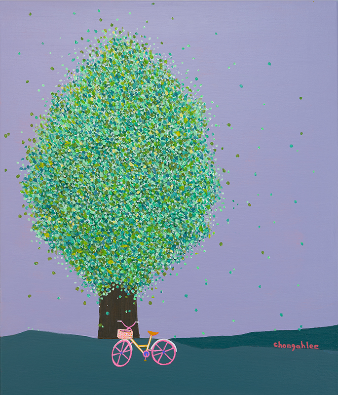 이정아 - Free From