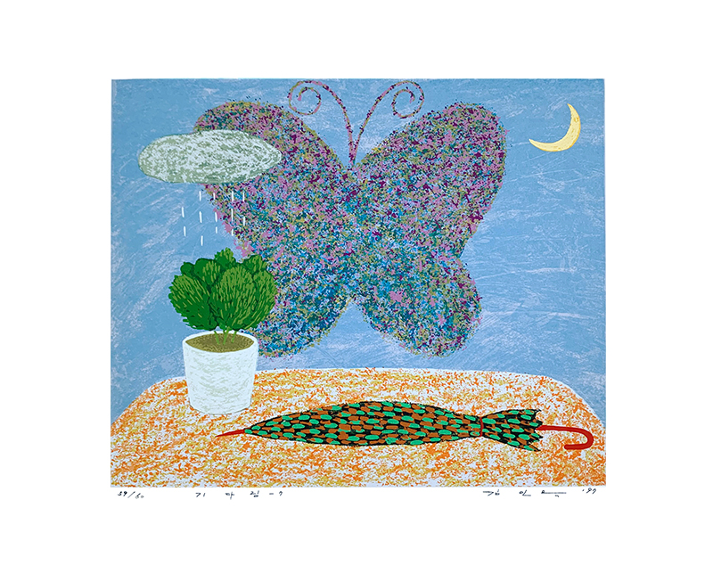 김인옥 - 기다림_7