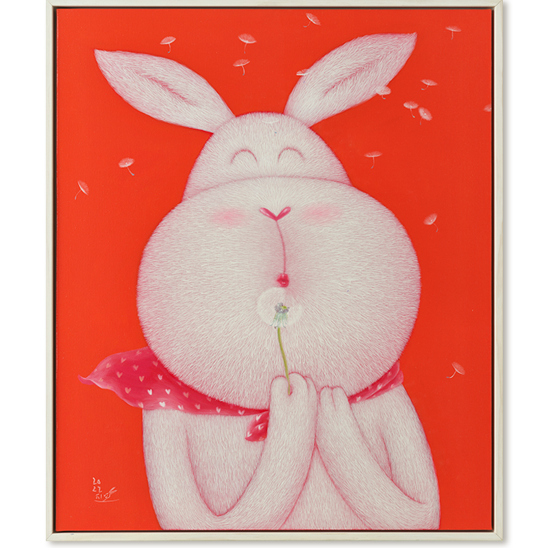 송지호 - hoo~ 2022 