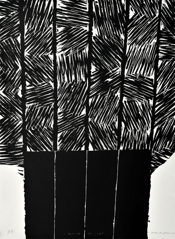 김상구 - No. 1021