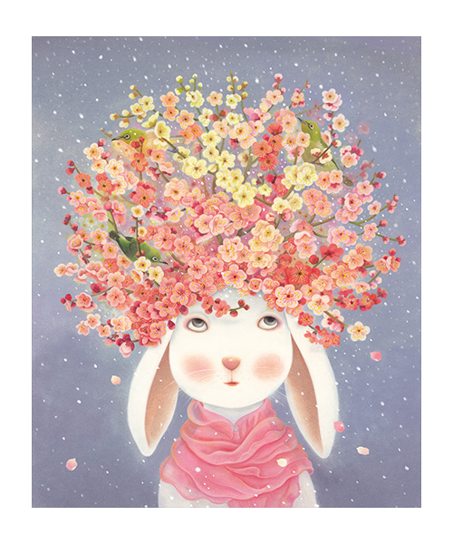 라니킴 - 진눈깨비