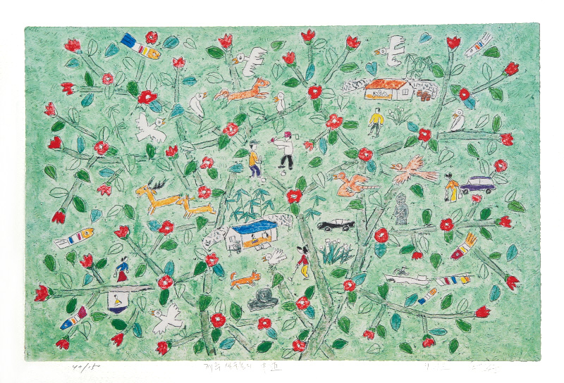 이왈종 - 제주생활의 중도 Green