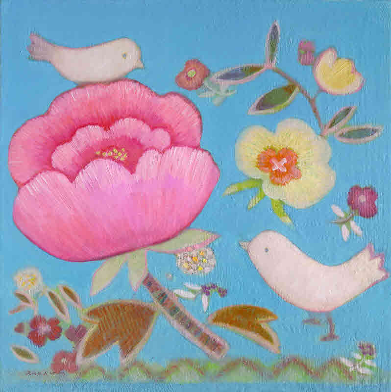 김정숙 - 자연의 향기 34