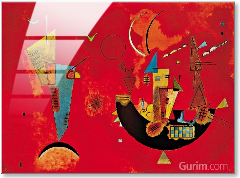 바실리 칸딘스키 - Mit und Gegen