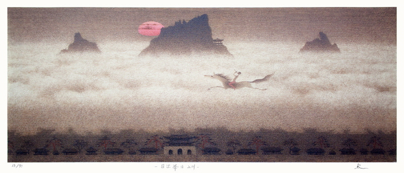 박창돈 - 일출봉의 노래