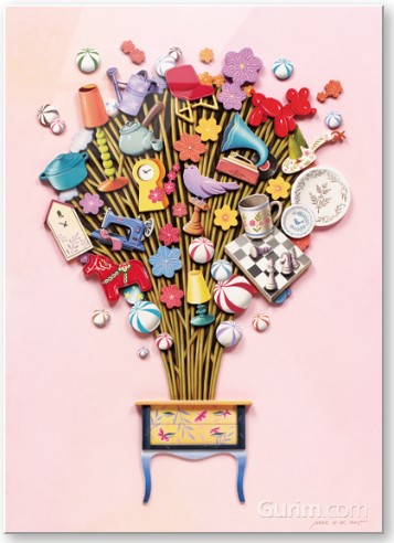 박현웅 - 취미생활, 2015