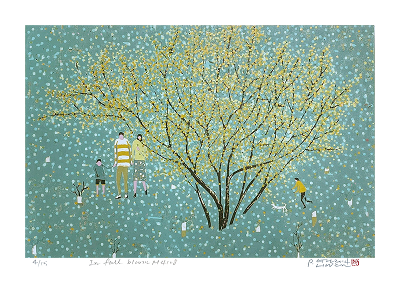 박구환 - In Full Bloom M4108