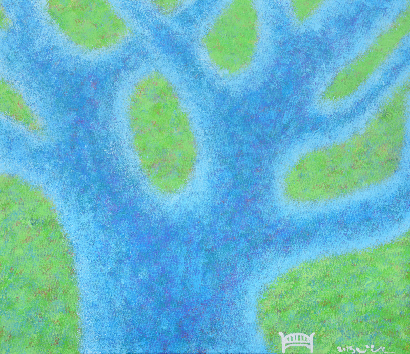 오진 - 쉬어가다 III