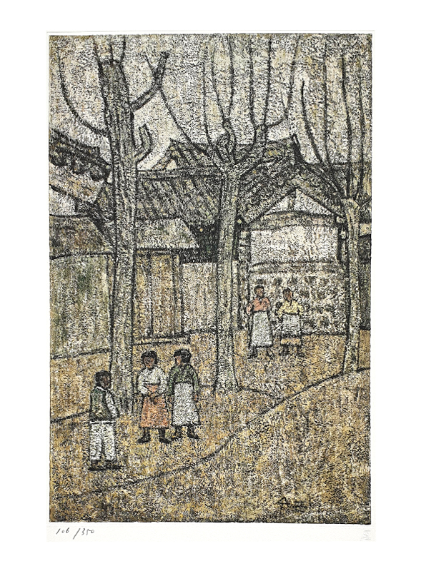 박수근 - 골목 안