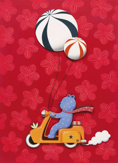 박현웅 - Bonbon, 2015