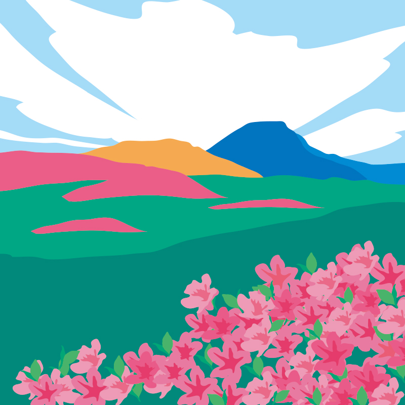 한명일 - 제주 한라산의 봄