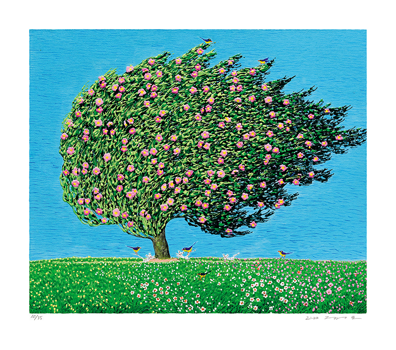 정영모 - 고향이야기 II