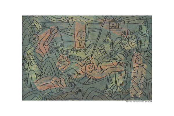 이중섭 - 바닷가의 아이들, 1952-1953