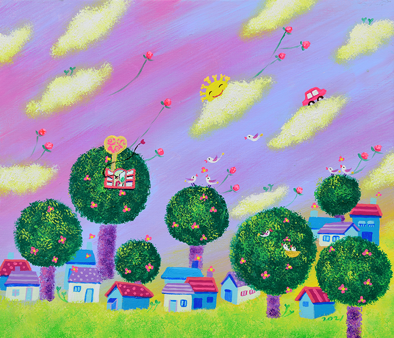 오진 - 햇님이 방긋 웃는 곳 Ⅴ