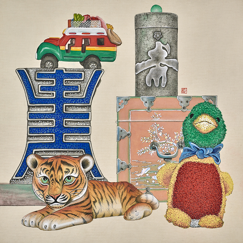 정학진 - 어흥이의 고궁여행