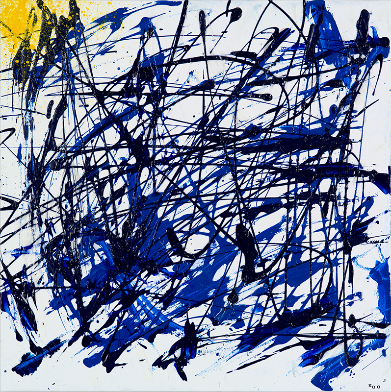 쿠 제이 - 무제 14