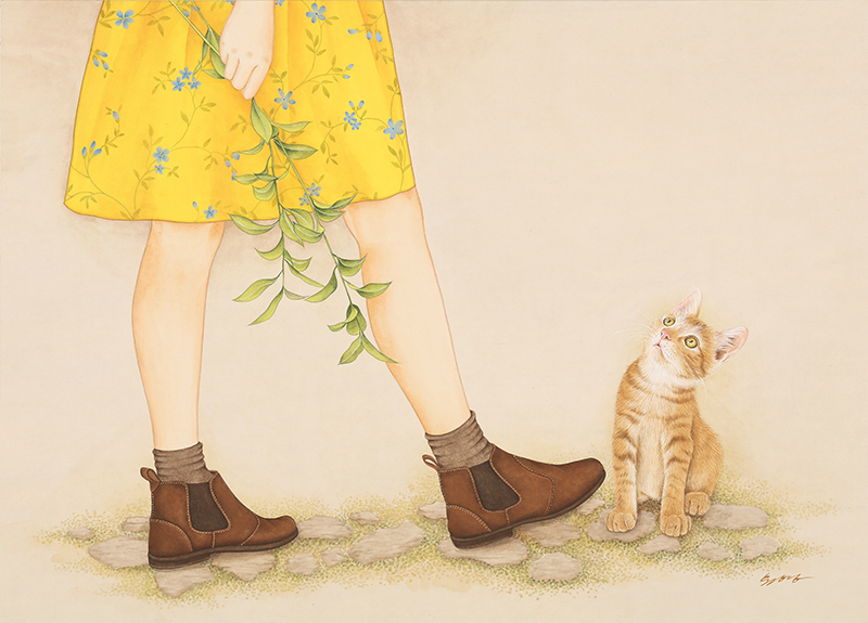 손유영 - 노란 발걸음