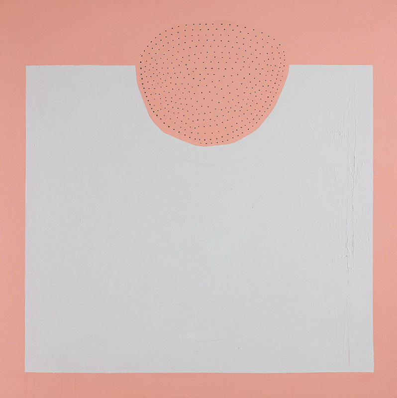 류예지 - 네모의 진실