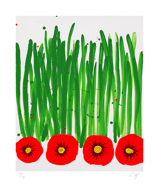 류예지 - 꽃뿌리