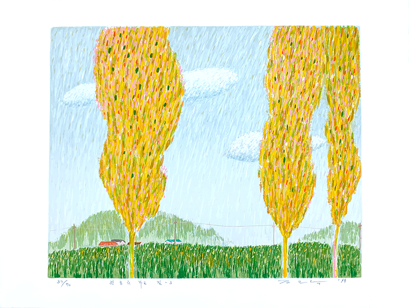 김인옥 - 항금리 가는길_03