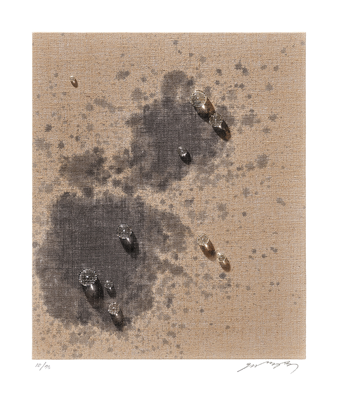 유충목 - Formation Recollection 4-7