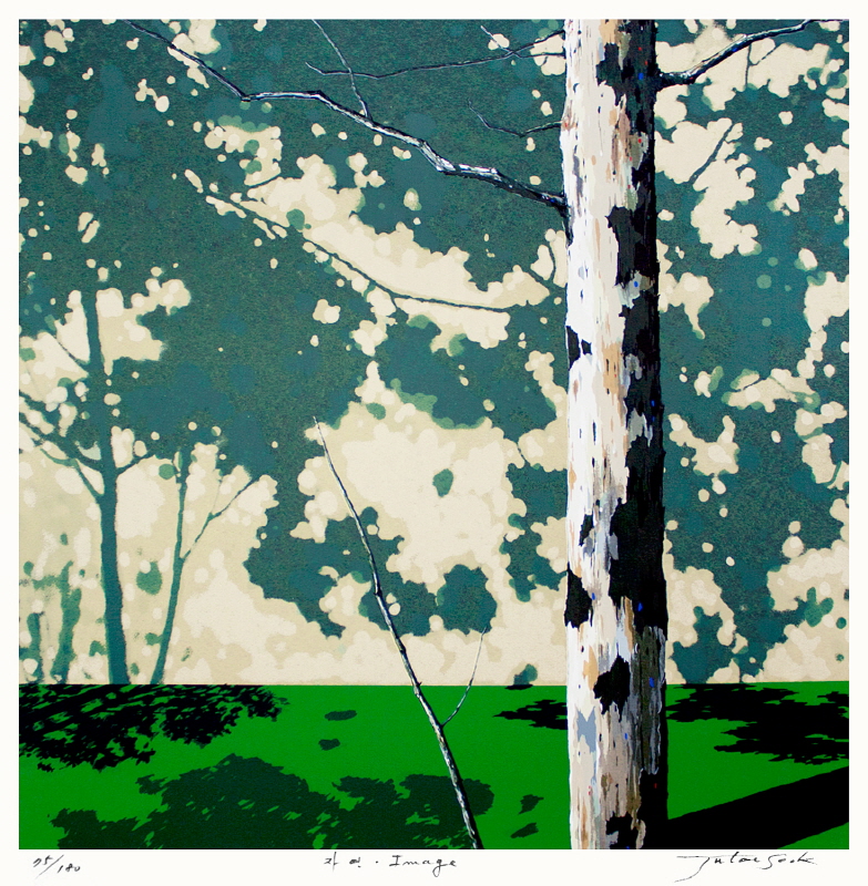 주태석 - 자연-image Ⅴ