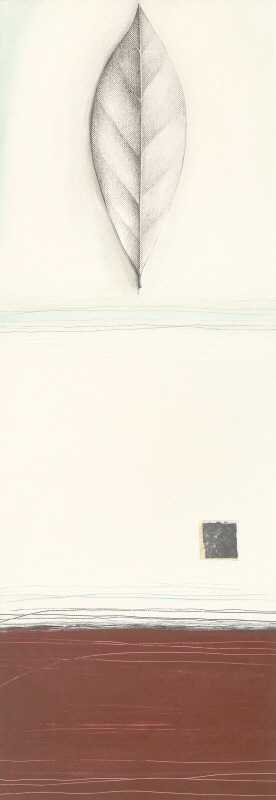 고어 앨리와 리더 로버트 - Leaf