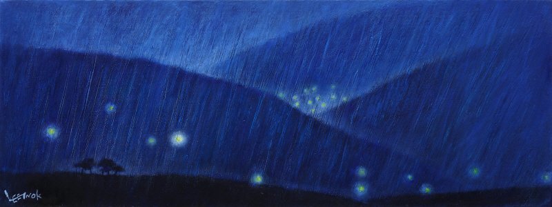 이인옥 - 그리움