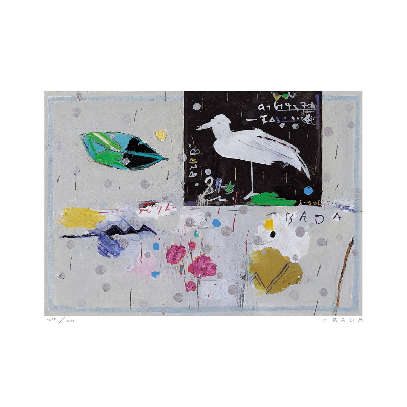 최바다 - 자연이미지-새