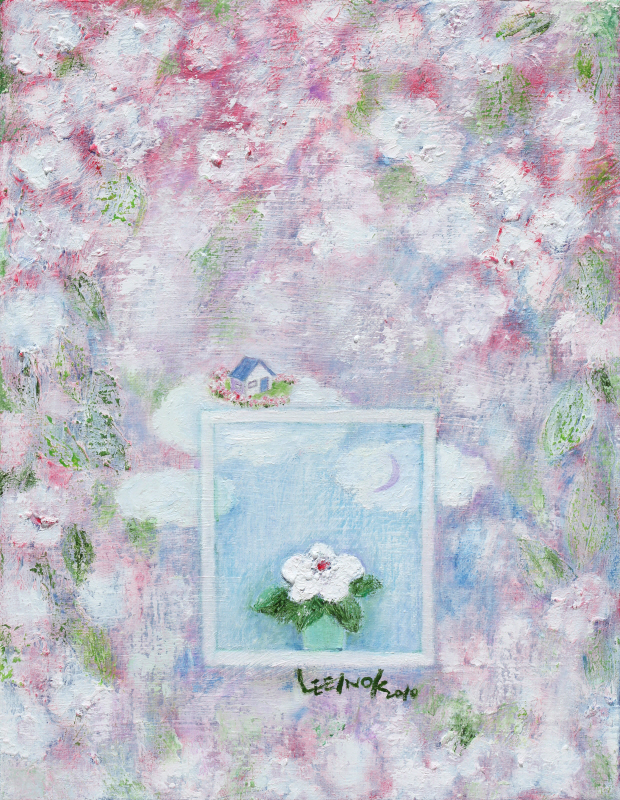 이인옥 - 봄날, 그 그리움 8