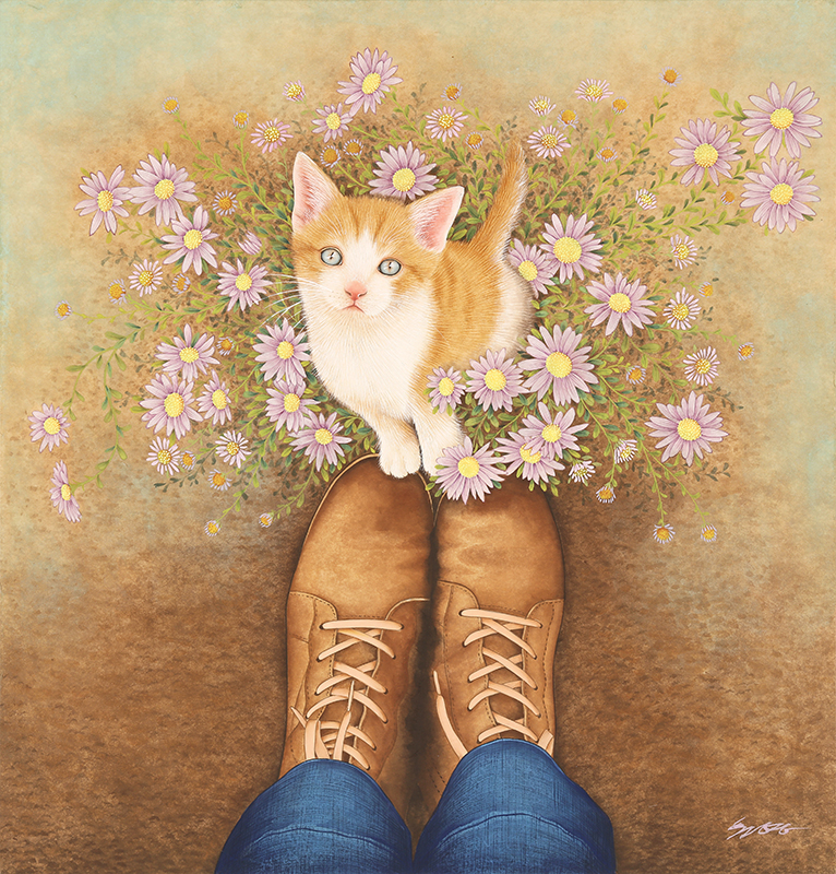 손유영 - 눈맞춤