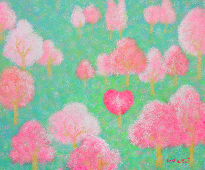 오진 - 하모니 4