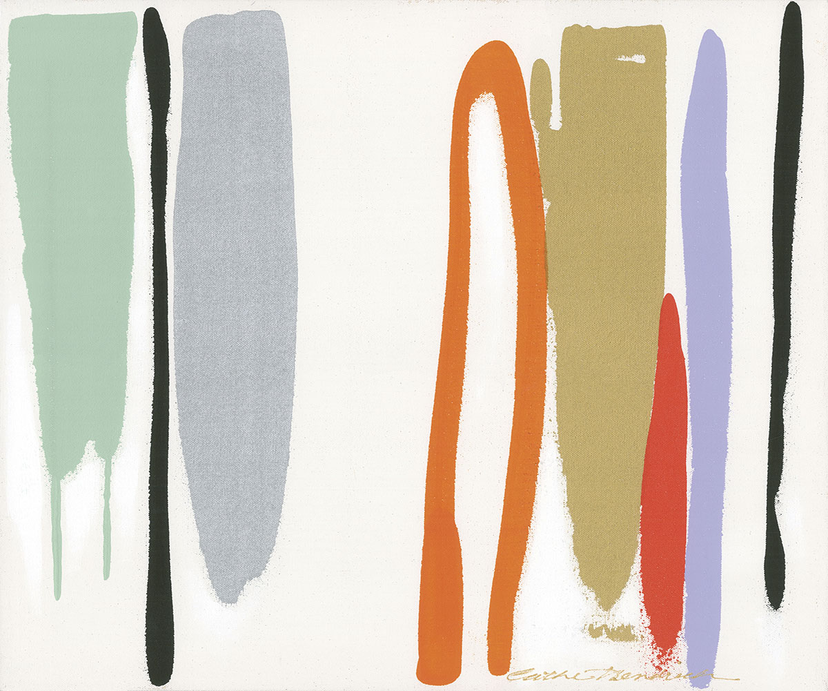 캐스 헨드릭 - West Garden