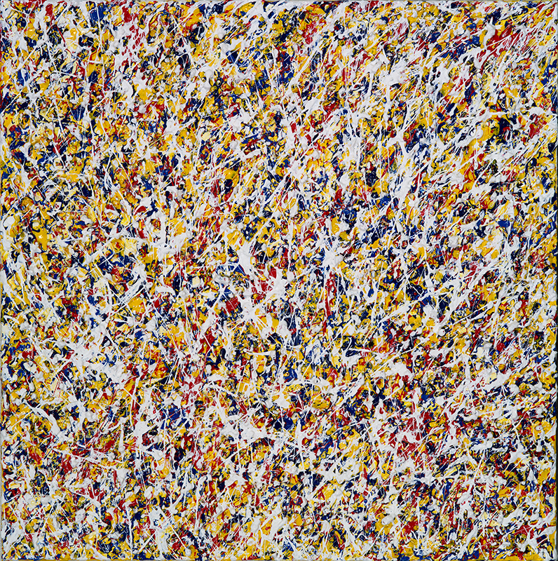 쿠 제이 - 무제 13