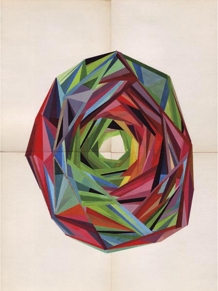 트레져 프레이 -  Rainbow