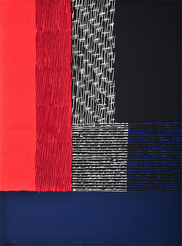 김상구 - No. 1039