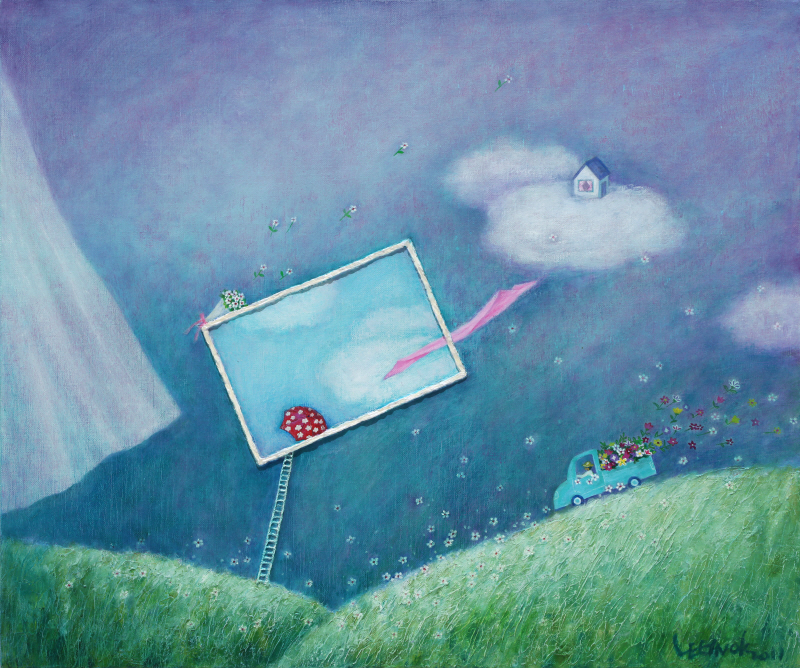 이인옥 - 화양연화 4