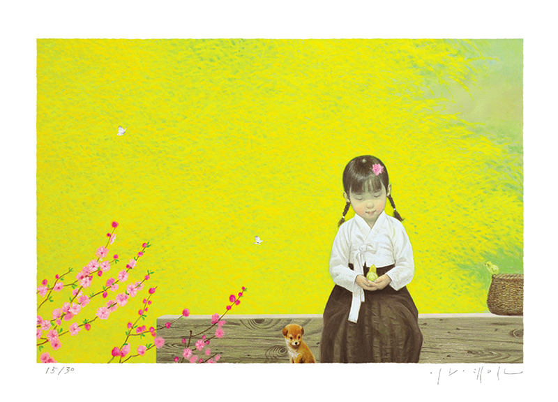 이혜민 - 그리움 Ⅰ