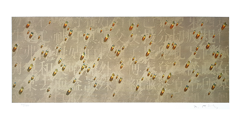 김창열 - 물방울 Ⅲ (250 Edition)