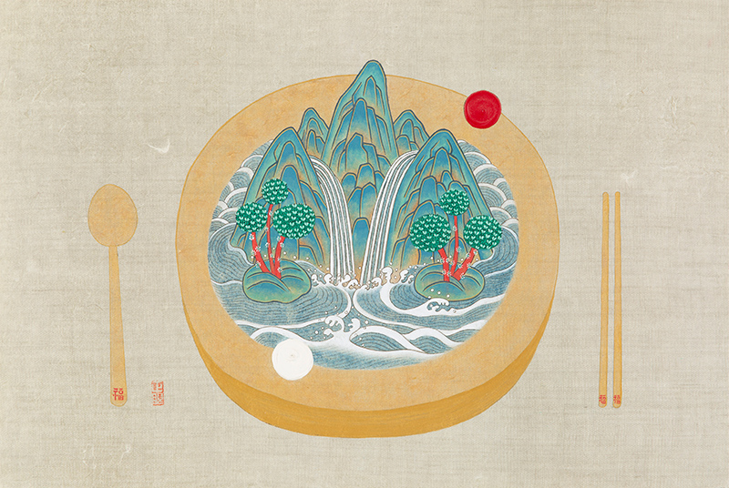 김은주 - 일월오봉기-여름